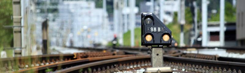 railway-carema